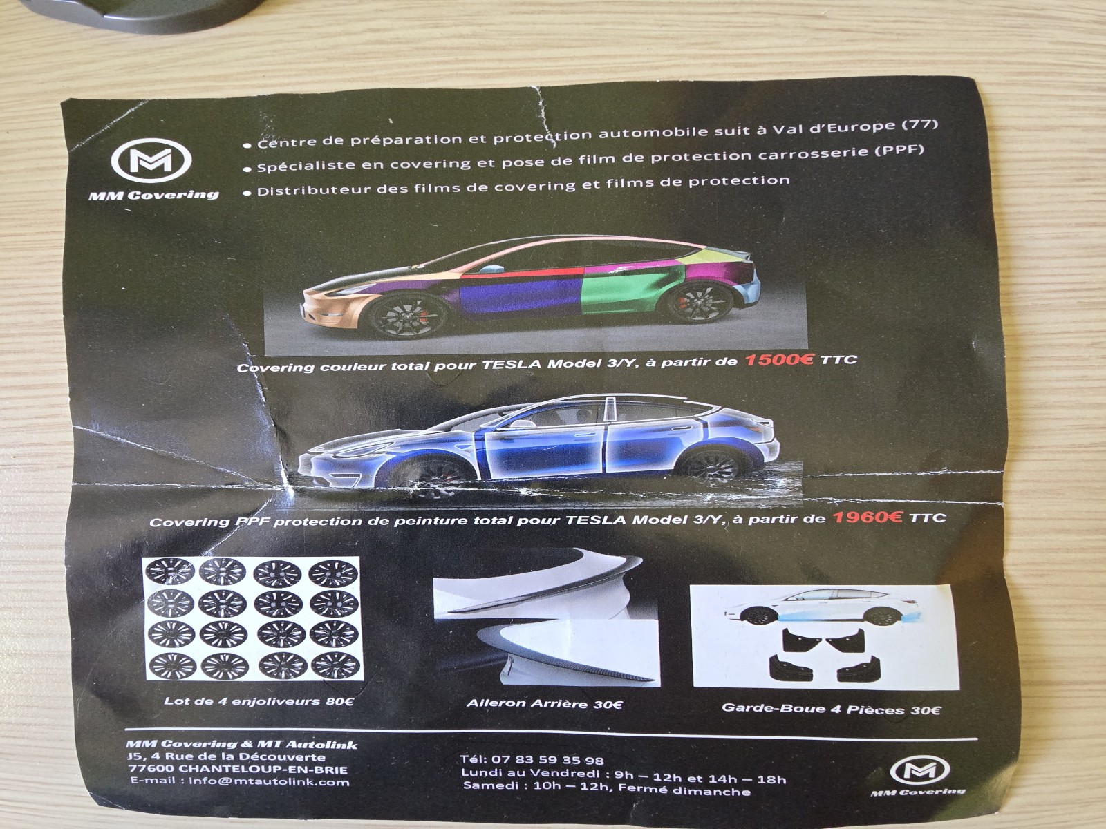 Image